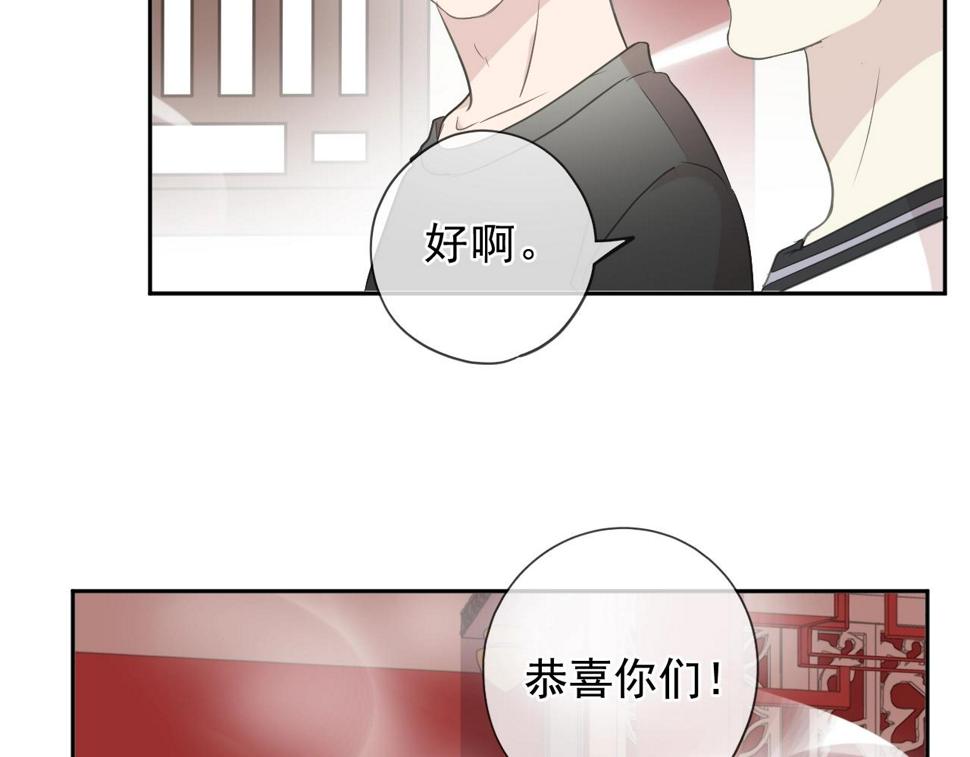 第72话 母亲50