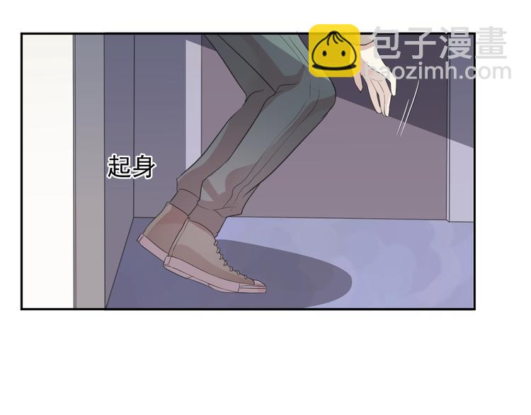 第6话 绝望是一种罪过54