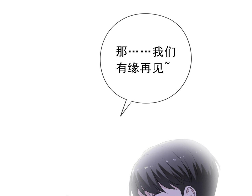 第51话 有缘再见78