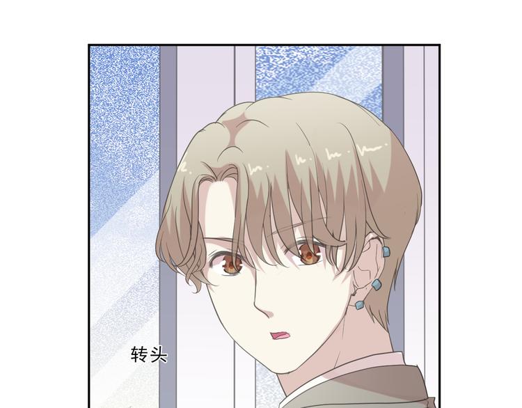 第17话 只对你有感觉73