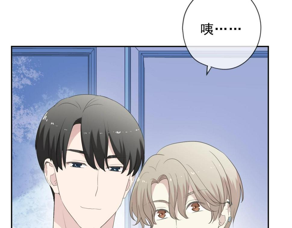 第56话 假货别嚣张13