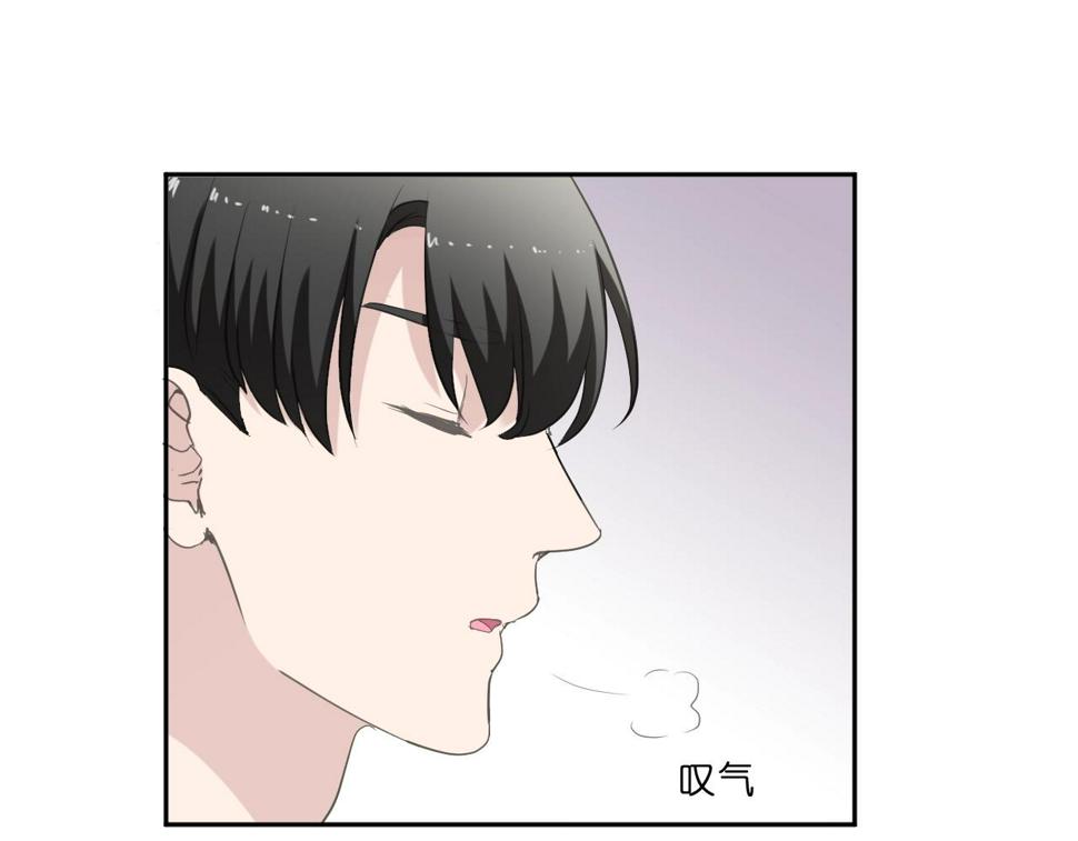 第76话 不后悔15