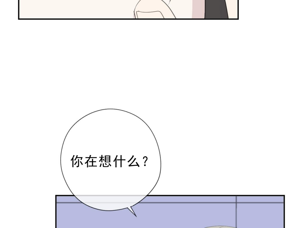 第46话 赎罪50