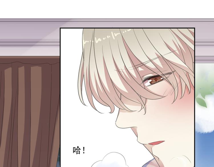 第4话 是他害你家破人亡啊！37
