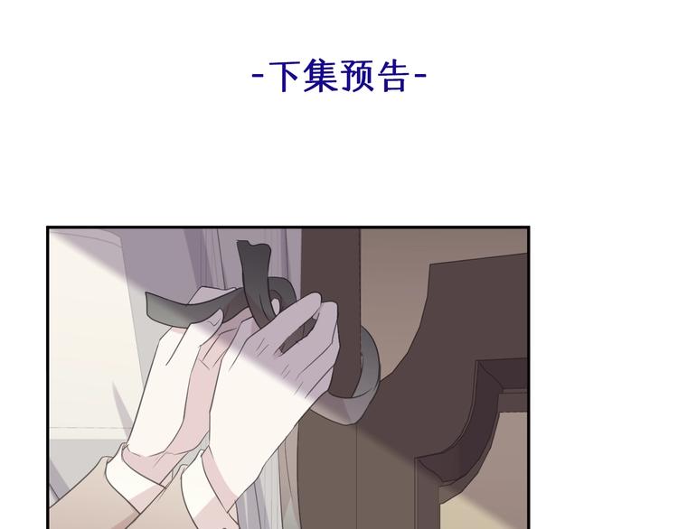第40话 你真可爱89