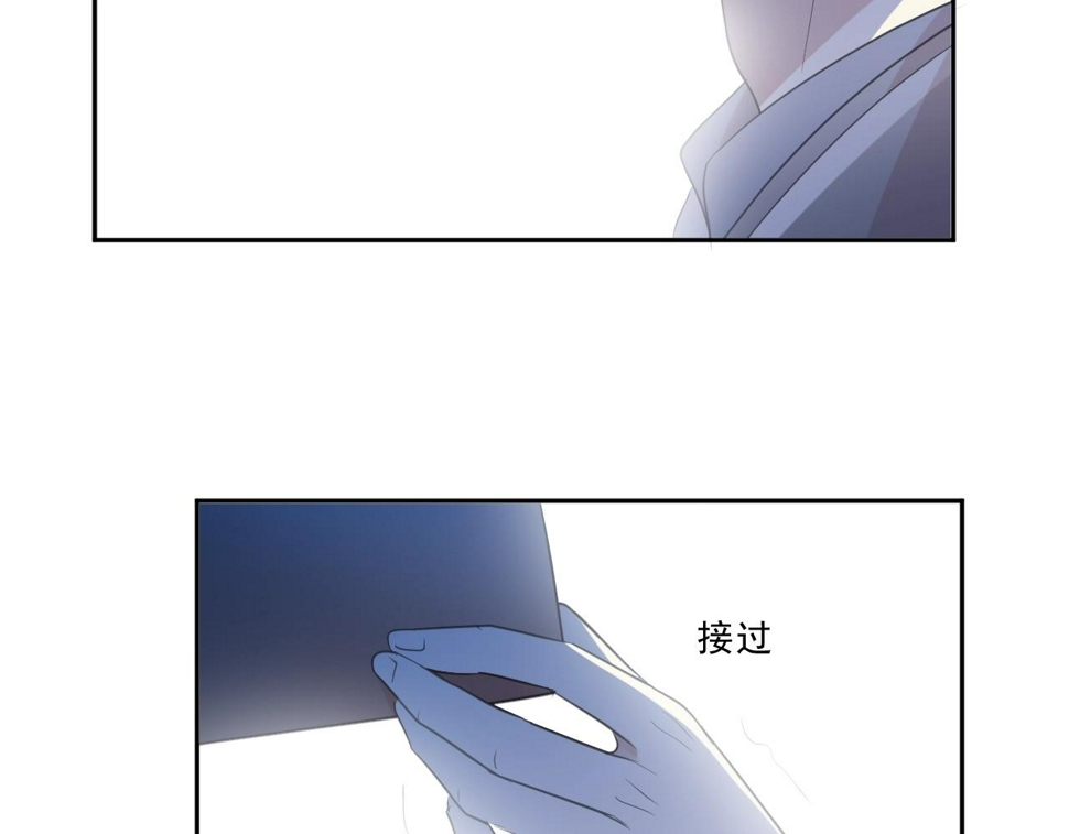 第48话 二哥，等我66