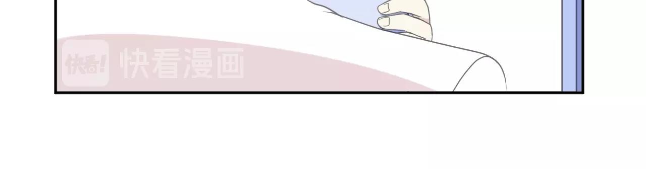 第69话 可以抱抱我吗？54