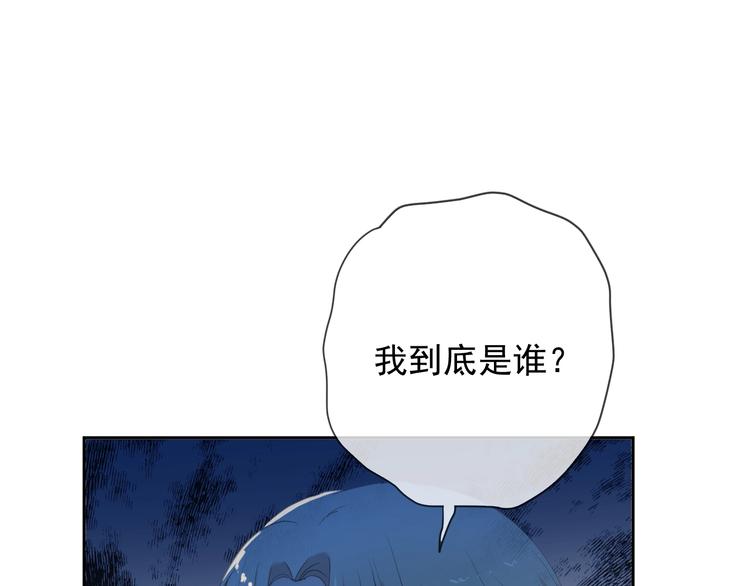 第35话 你越线了75