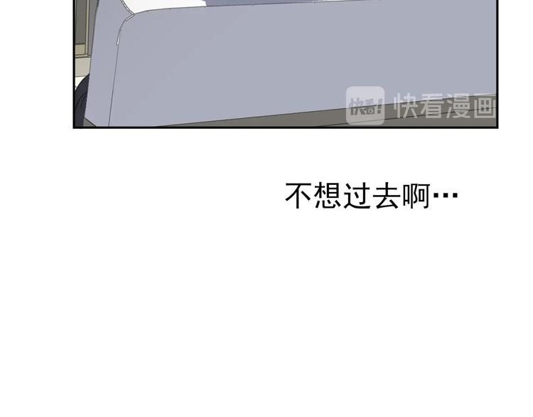 第18话 过去不会过去92