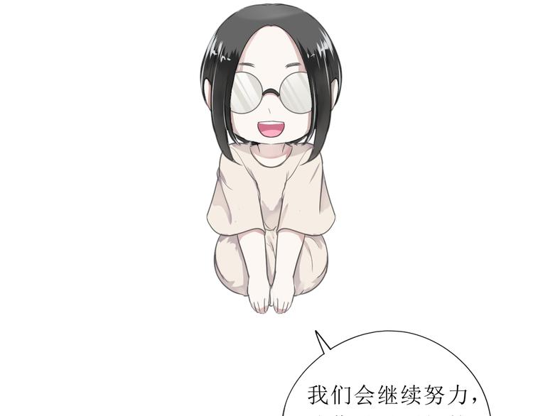 第15话 还债114