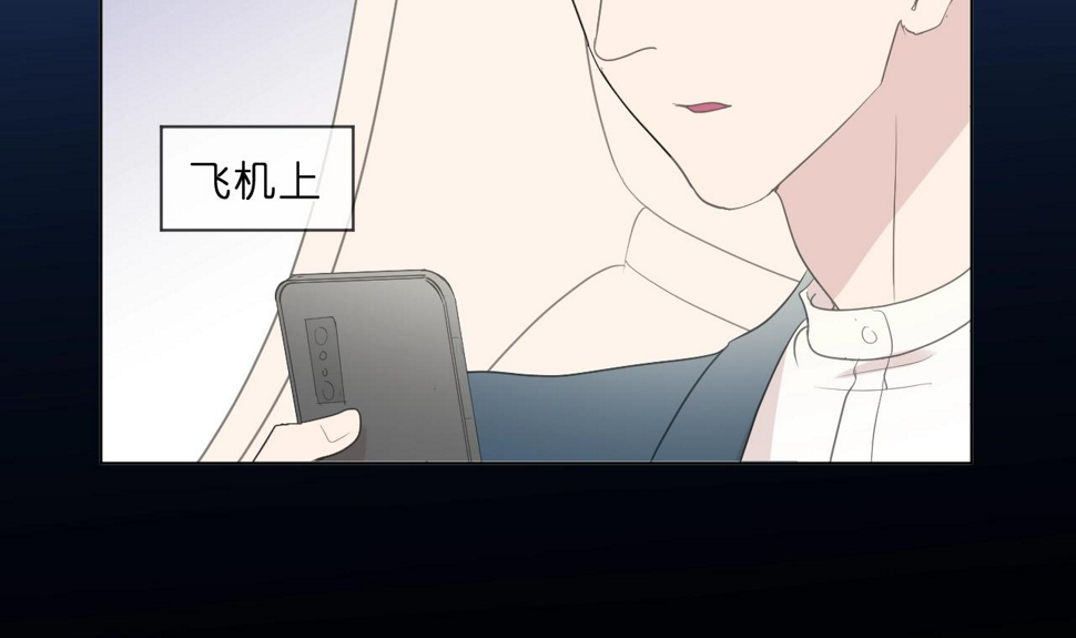 第64话 治治你64