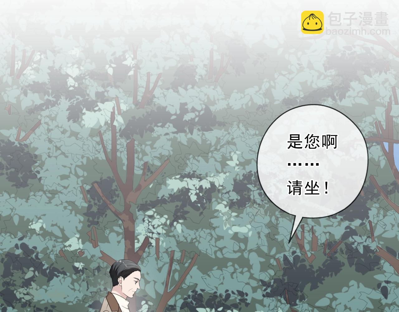 第85话 阿源，你不乖38
