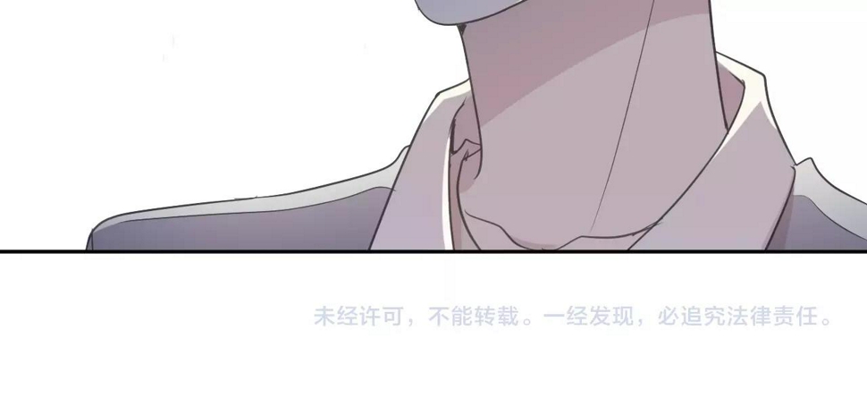 第79话 凭空出现的妹妹？75