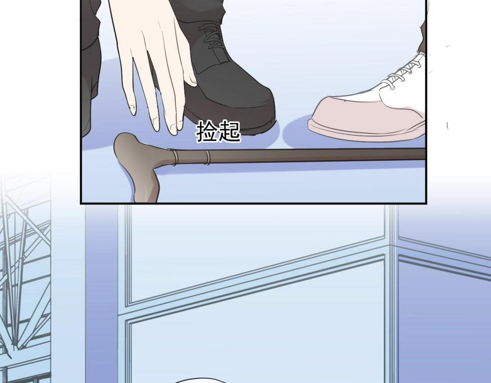 第50话 终于回来了51