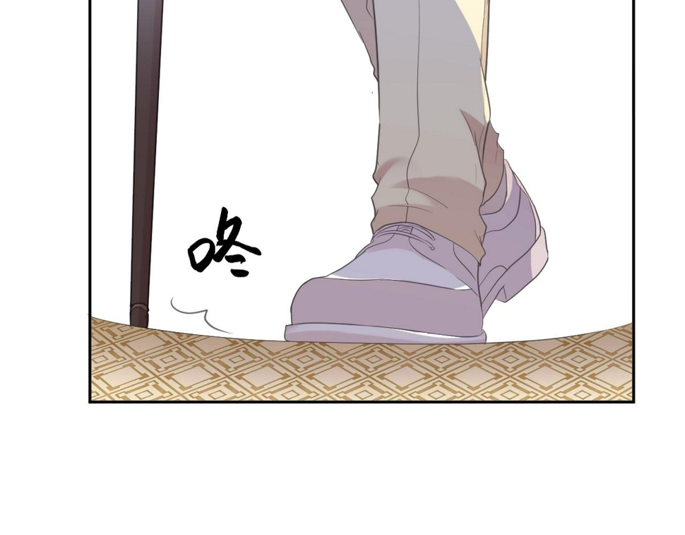 第51话 有缘再见48