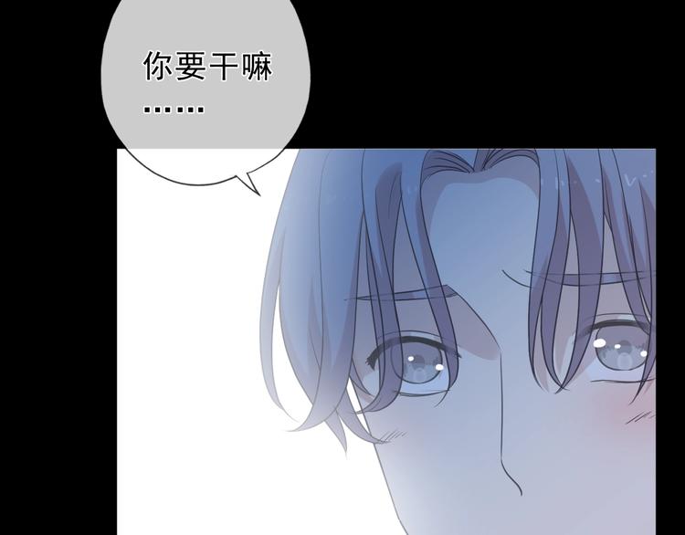 第40话 你真可爱23