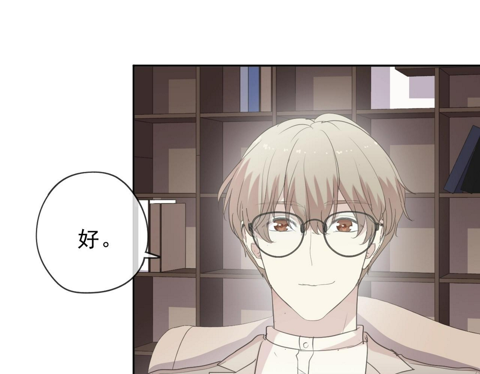 第50话 终于回来了83