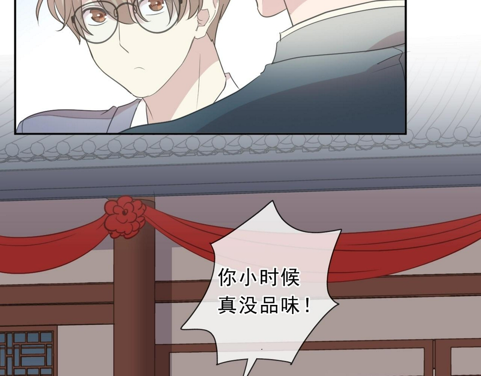 第76话 不后悔25