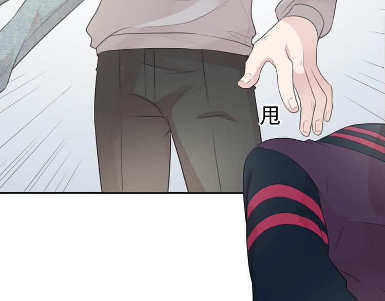 第11话 想让我惩罚你吗？99