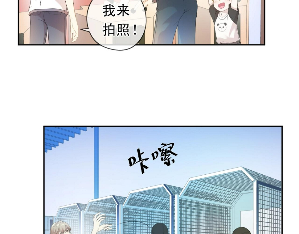 第62话 小机灵鬼26