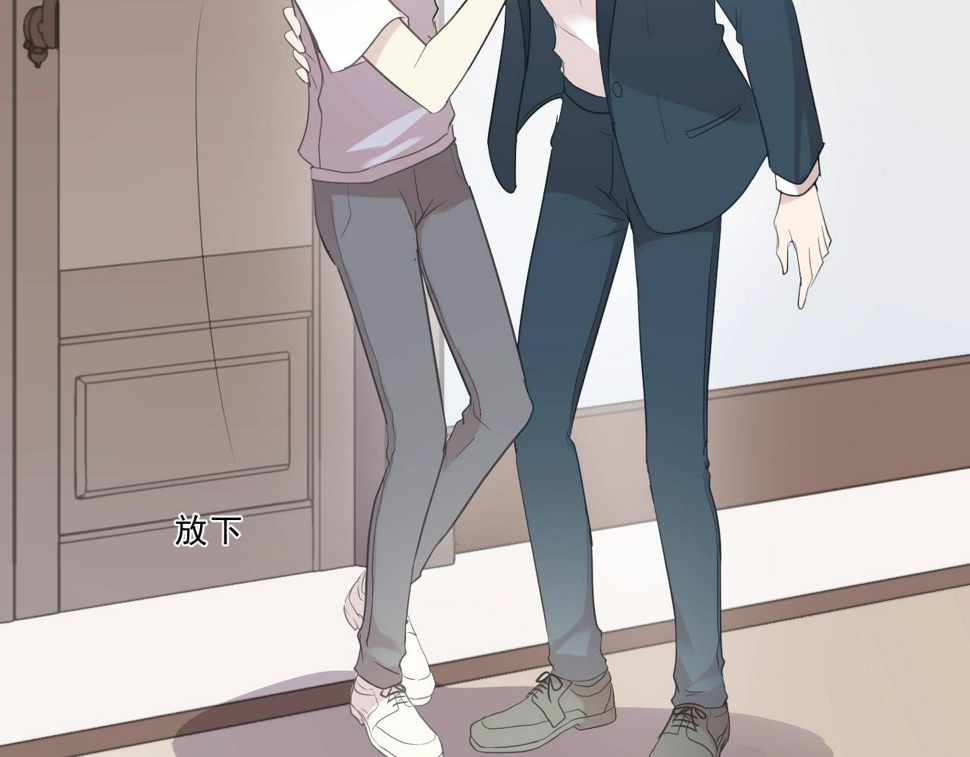 第57话 杆杆进洞57