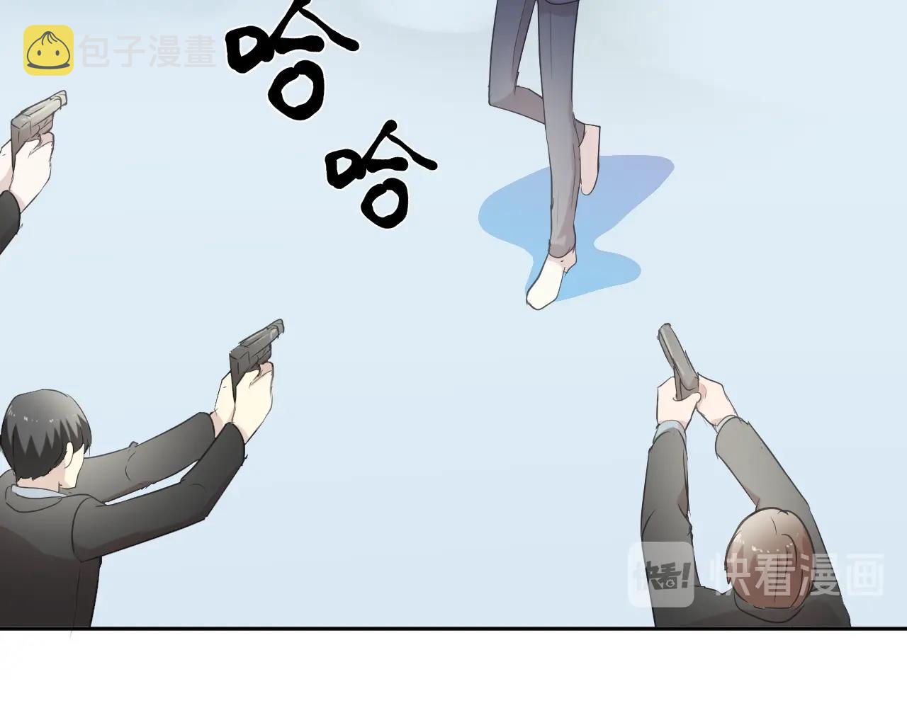 第96话 我不要你死！56