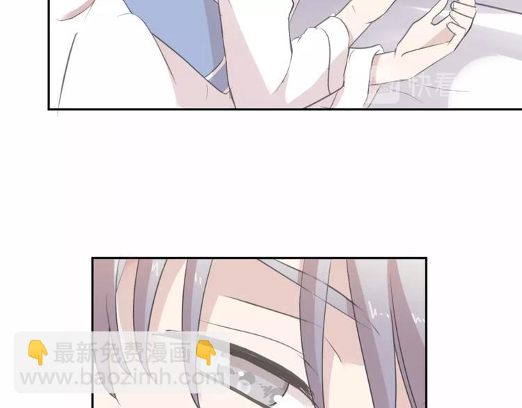 第45话 曲宵的秘密曝光?42
