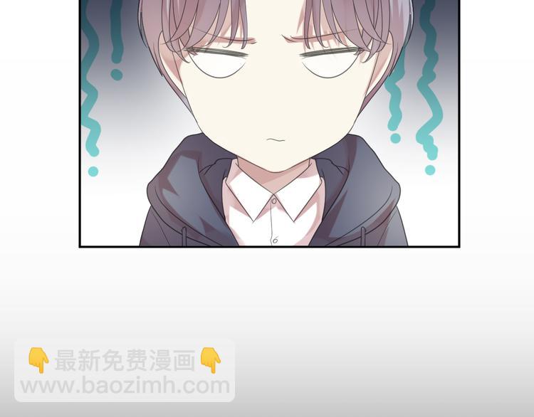 第11话 想让我惩罚你吗？65