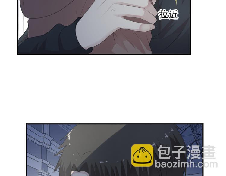 第8话 抱紧我65