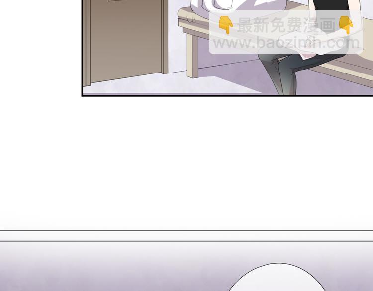 第7话 你已经无权逃跑了10