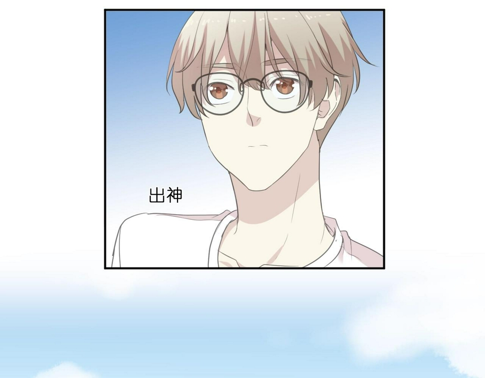 第77话 我就是矫情～51