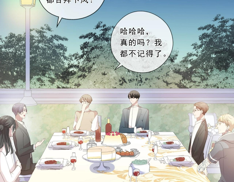 第56话 假货别嚣张31