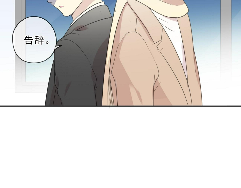 第89话 戒指65