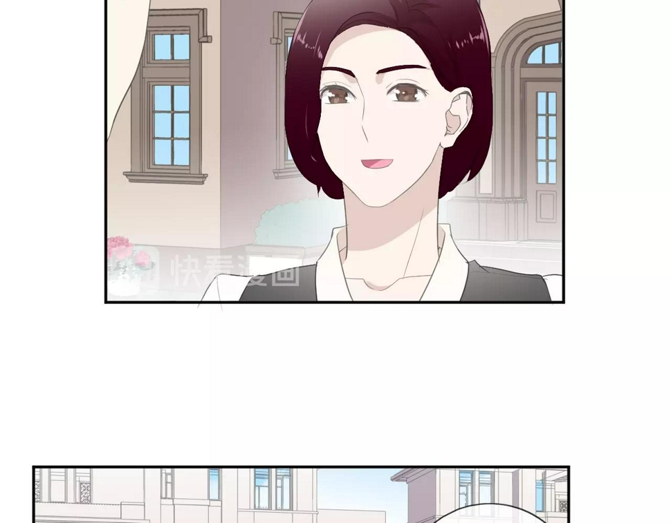 第67话 相信我们65