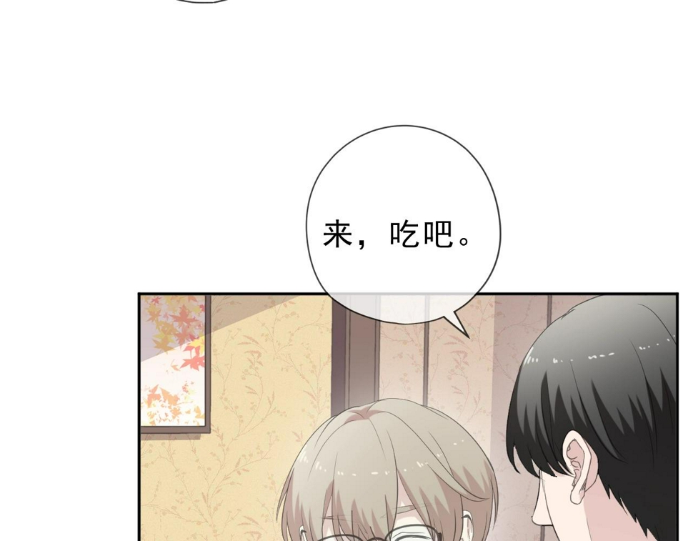 第71话 哪里来的小年轻！52
