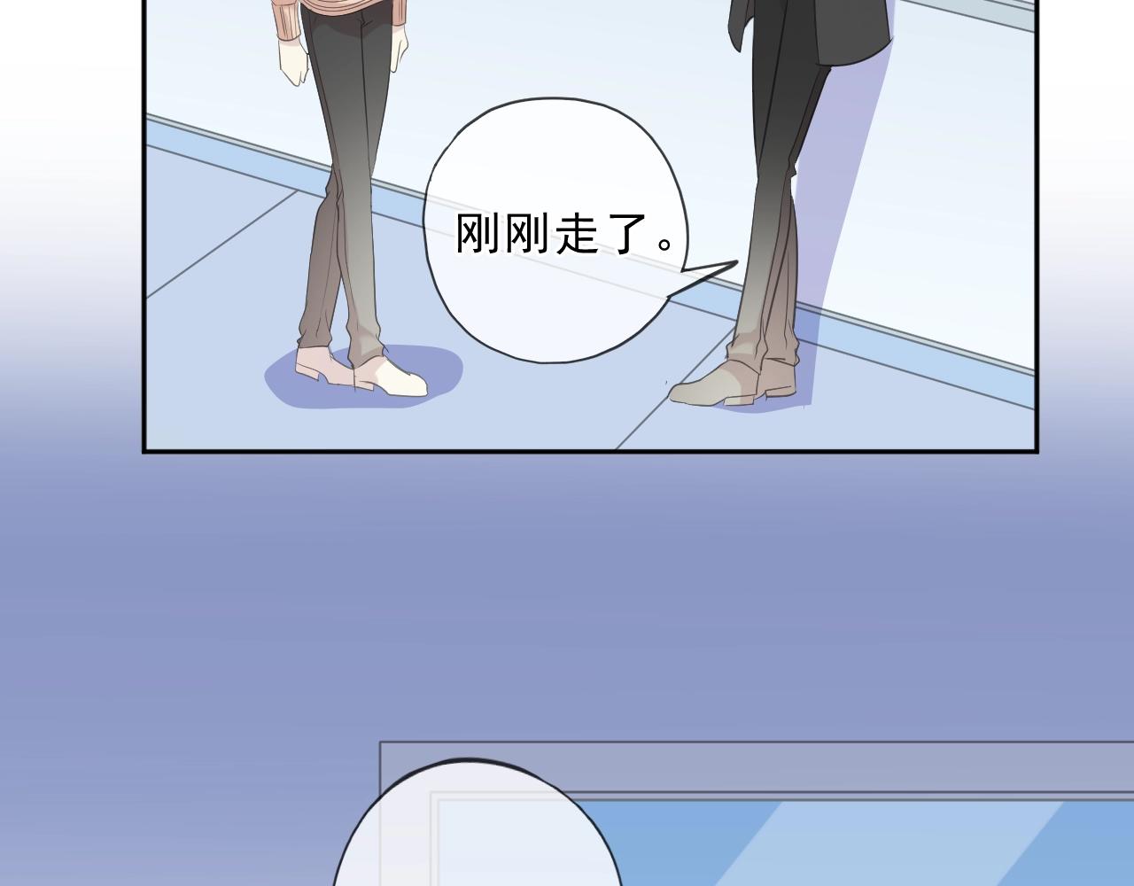 第87话 我不会原谅你72