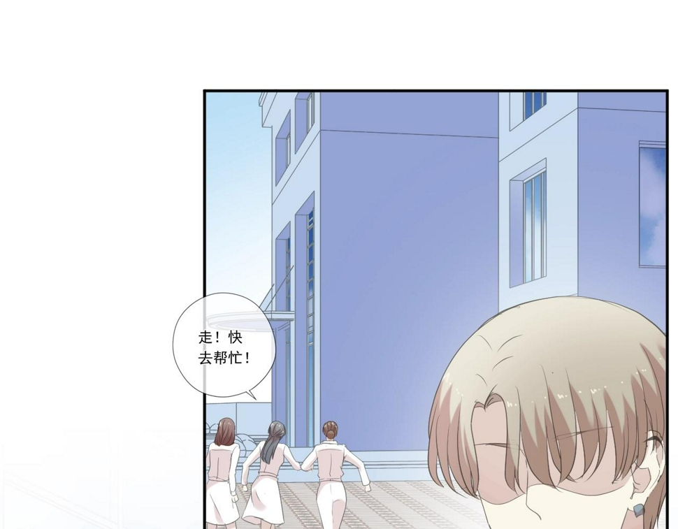 第48话 二哥，等我77