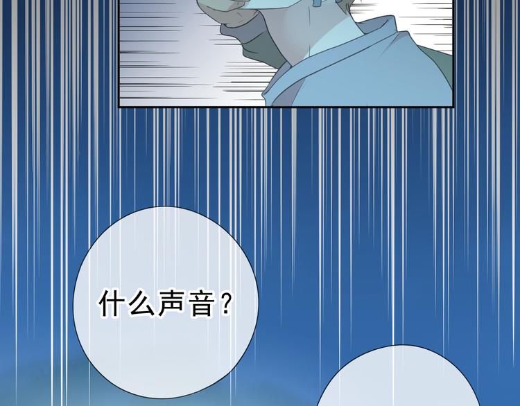 第15话 还债18