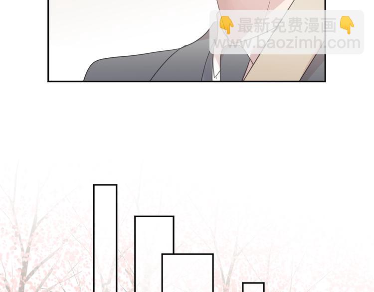 第30话 真会玩儿32