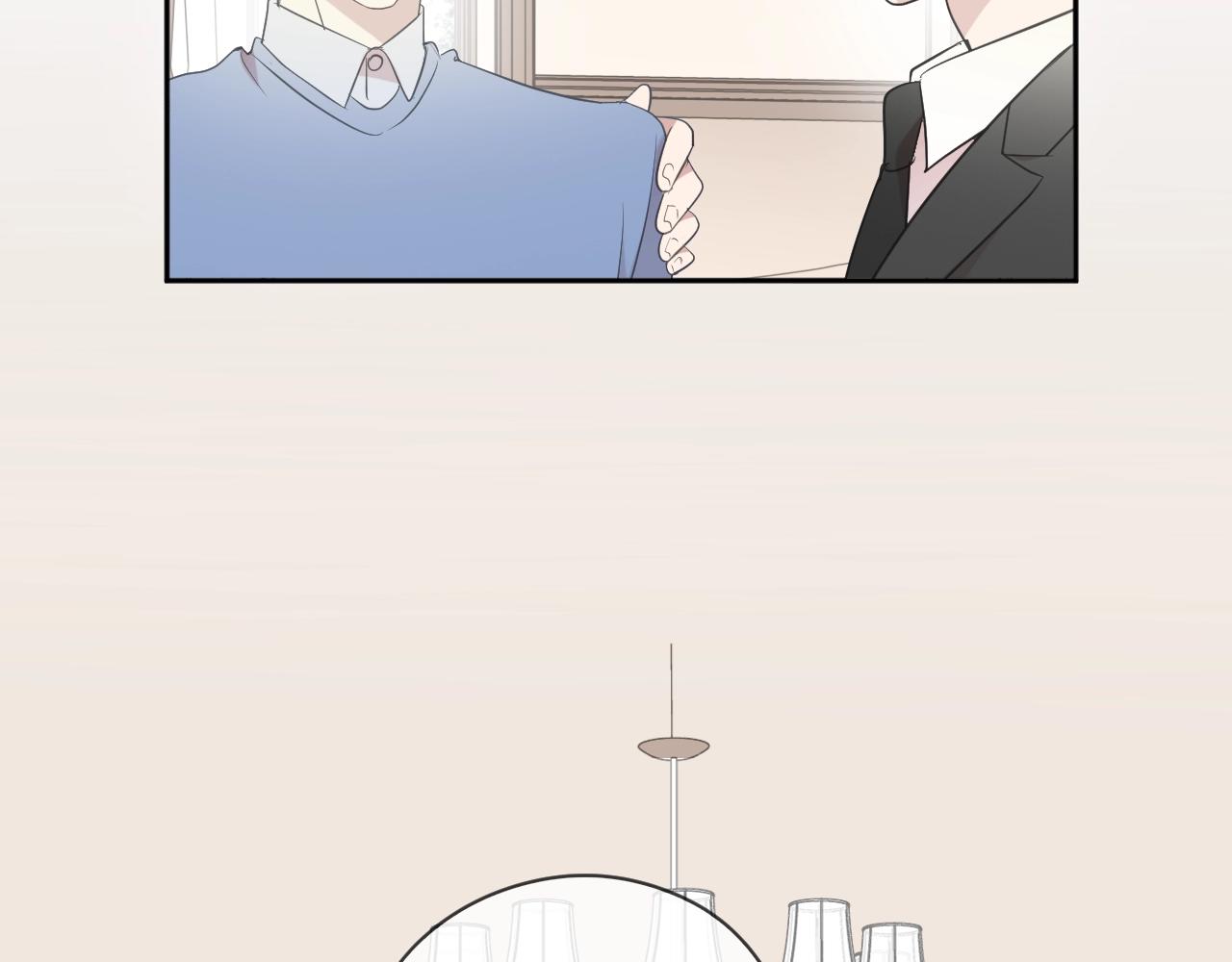 第97话 抓紧你62