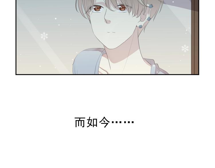第14话 折磨人的妖精！7