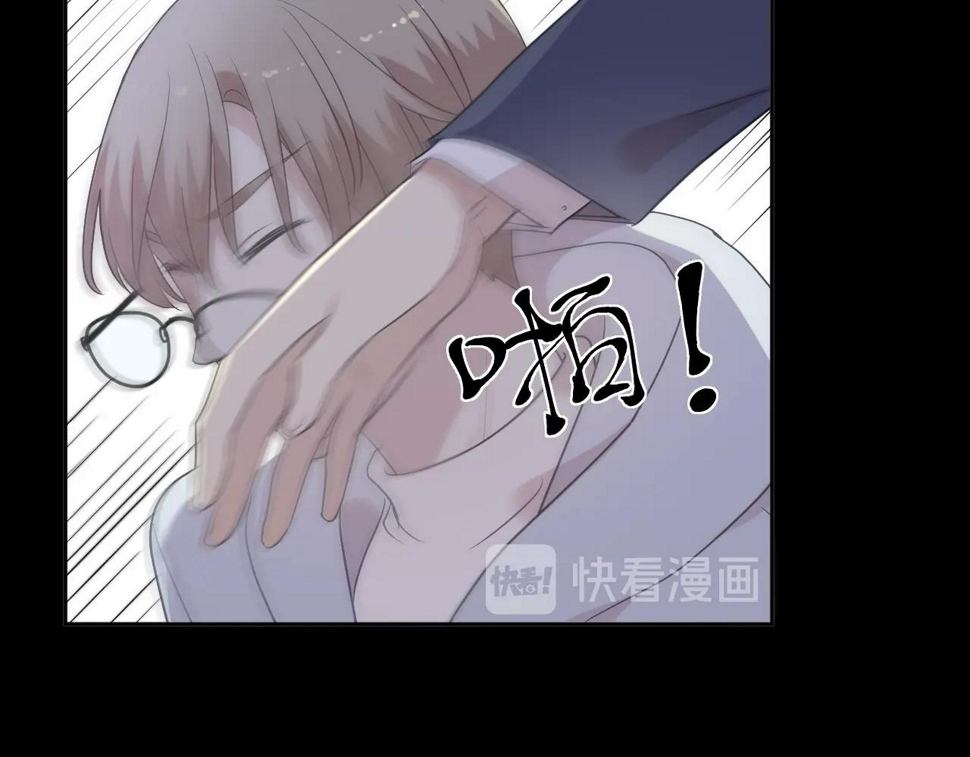 第95话 你最好乖乖的36