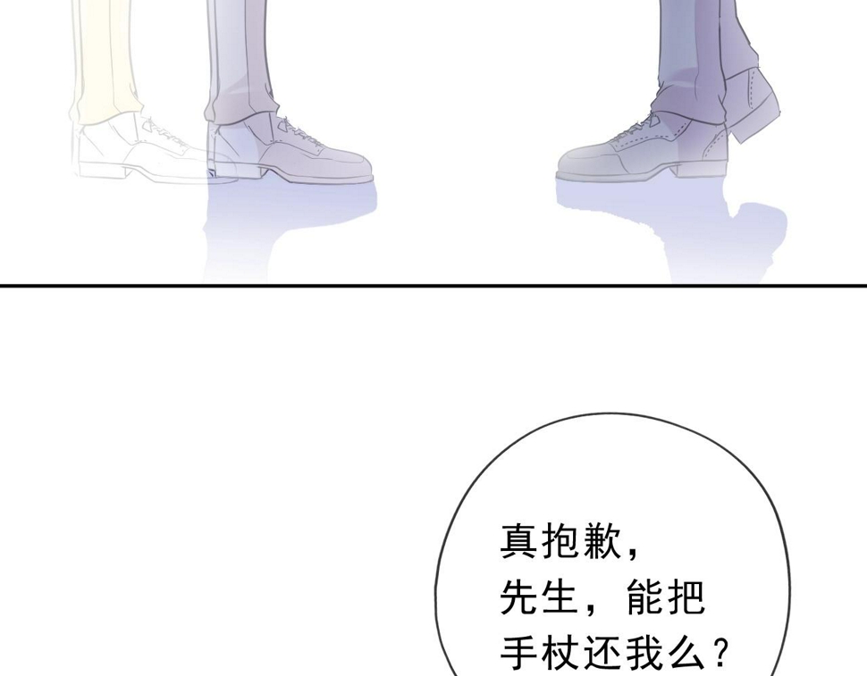 第51话 有缘再见64