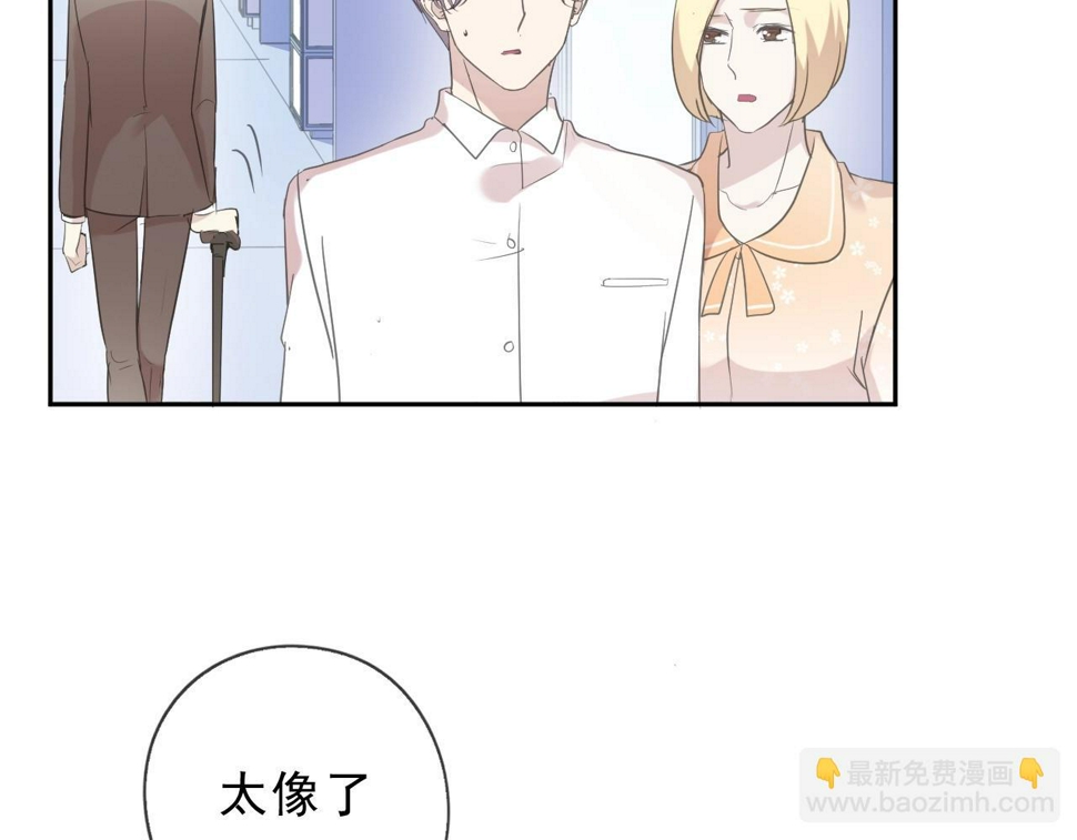第50话 终于回来了58