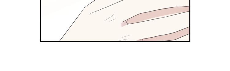 第26话 你想让我怎么补偿？57