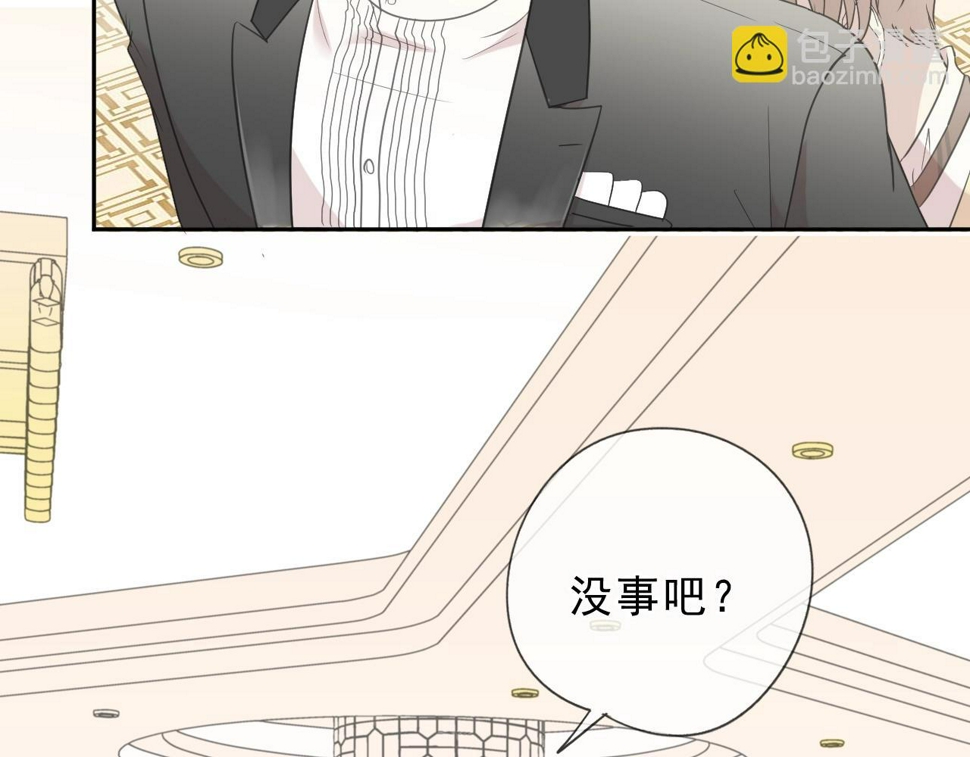 第51话 有缘再见54