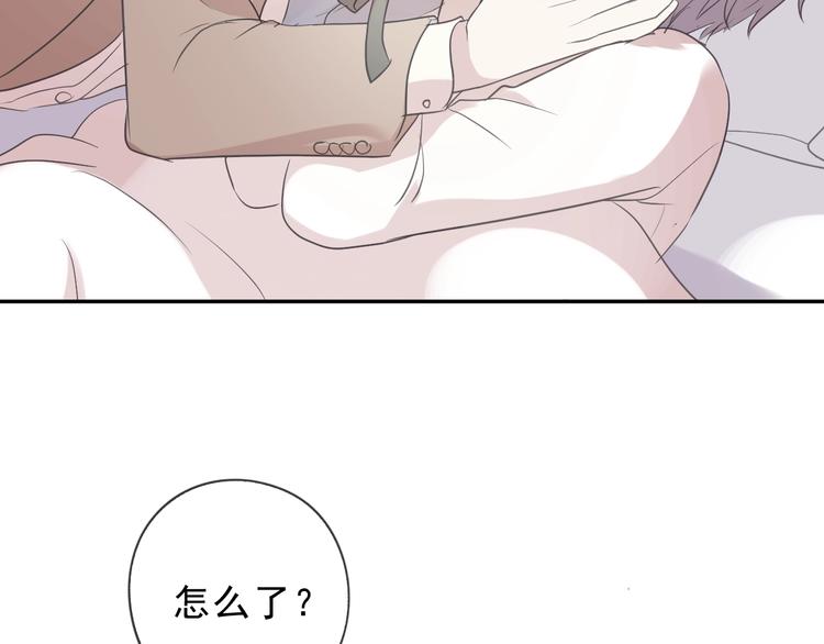 第41话 真相15