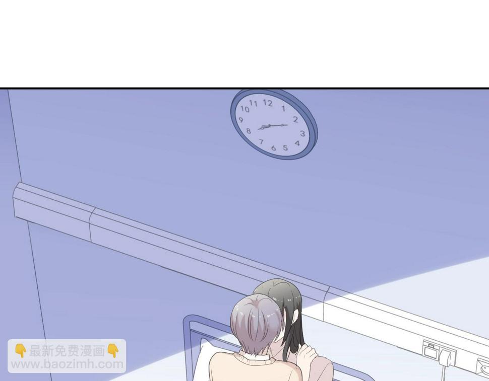 第46话 赎罪71