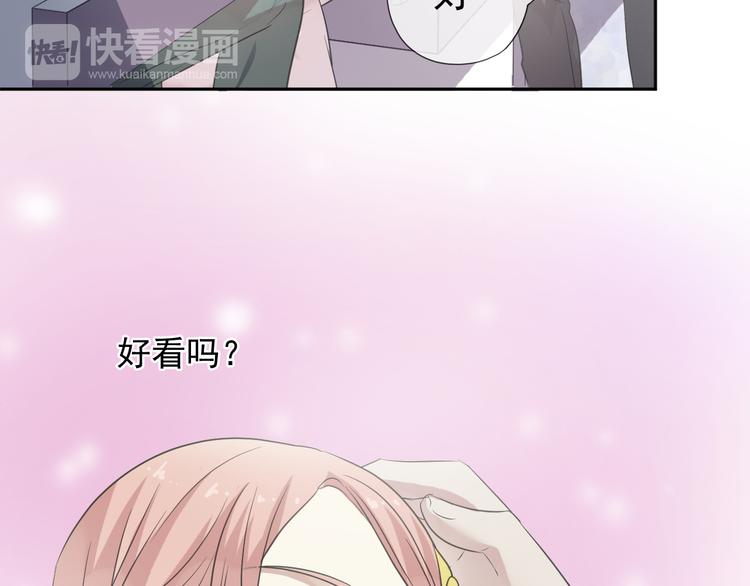 第6话 绝望是一种罪过68