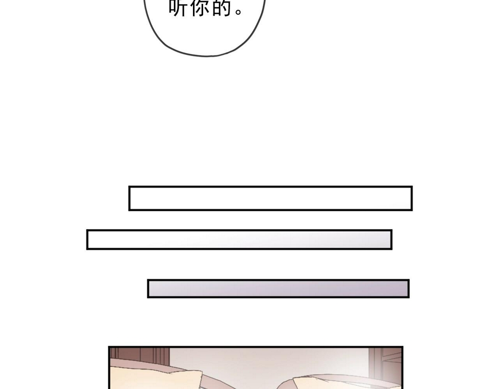 第73话 不再离开55